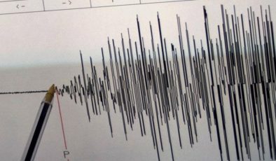 Deprem mi oldu? 21 Temmuz 2024 nerede, ne zaman deprem oldu?